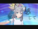 ん、come with me, go forward ホイをやるべき