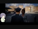 【Police Simulator】アメリカ警察合計したらきっと24時Part02【京町セイカ実況】