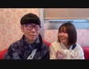 ニンポー３ 2023年03月05日15時17分 彼女と一緒に(TS無し)【ニコ生録画】