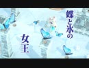 【まったり実況】あつまれどうぶつの森【関西のおばちゃん】#378