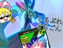 【#コンパス】炎としーるどぶれいくで制圧する天空王#44【ぶれいずどらごん】【コンパスゆるゆるリプレイ】