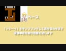 もはやウヅコウだけで曲作れるから.mp2434