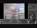 【#歌ってみた】70点以下常連インターネットカラオケマンの 残酷なニートのテーゼ 【#百歌リサイタル】