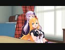 【MMD】まぁいいかってなるゆかりさん