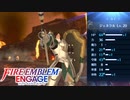 【FEエンゲージ】 世界を革命する力を part47　【初見実況】