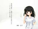 （茶葉☆姫）守るべき人　第一部　CountDownNote vol.5　OP