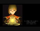 少しの間違いや悲しみは捨てて / oopsEyes feat.知声