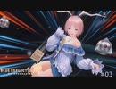滅びに抗うRPG【BLUE REFLECTION 燦 実況】#03
