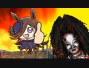 【MUGEN】旧章X回リスペクト 希望vs絶望 狂と神の輪舞曲 隔離を添えて Part6