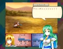 東方幻無界記 捕獲・売却禁止縛り 霊夢編13章