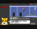 NintendoSwitch プチコン4で2Dガン・アクション作ったよ！ 紹介動画