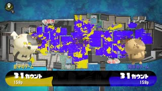 【借金生活】スプラトゥーン3【突入】