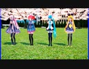 MMD、ルカ、テト、リン、ミク、計4人、で、サクラ咲く
