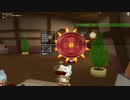 [DQX] 大した事やらないけど、今日もまったりと。1870回 -1/5