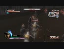 sc^戦国の覇者を目指して戦国無双３Empires初プレイ実況　３３