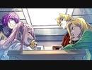 【我々だ×日常組】キルキルイキル　File.01　#コネしにキルキル 感想回　2023年2月26日放送【アーカイブ】