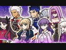 【実況】いまさら始めるにゃんこ大戦争（FGOコラボガチャ 編）part389