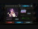 【シャドウバース／アンリミ／女性カード中心】No.1568 リアニメイトネクロ【ソロプレー／対ビショップAI(結晶ビショップ)／1試合】