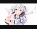 「ウルトラロケット」を歌ってみた　りらかver.