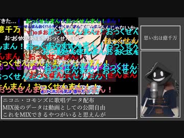【#歌ってみた】70点以下常連インターネットカラオケマンの 思い出は億千万 【#百歌リサイタル】