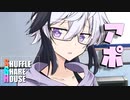 シャッフルシェアハウス＃779【VOICEROID劇場】