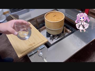 火鉢と肴とお酒11【宇宙焼酎バルタン】