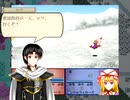 東方幻無界記 捕獲・売却禁止縛り 霊夢編14章(2/2)