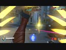 とりあえず、オーバーウォッチ２をスイッチ版でしゃべりながらやるだけ　その９４