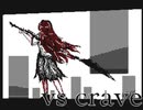 [棒人間バトル] vs crave part1