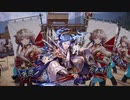【英傑大戦】気まぐれにデッキ変えつつ英傑【第90回：執念の挙兵】