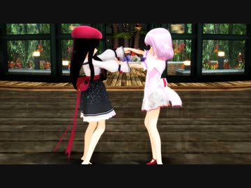 A005【MMD】 アイドル親衛隊 【リル＆サキ】