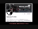 【Battle of Titans】新しい知識！接戦！そして重大発表！【#03】