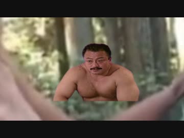 誰も来ないようなすっげぇ山奥に行く市長