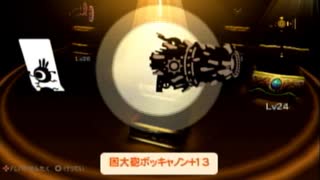 【実況】週刊リベラ part167【パタポン3】