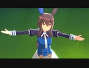 【MMDウマ娘】プラネテス【アヤベさん】