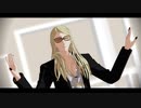 【Fate/MMD】7【自作テスカトリポカモデル動作確認用】