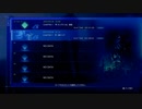 【CCFF7R】下ネタを自重しないゲーム実況＃２　1/2