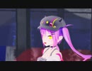 【ホロライブMMD】常闇トワでおねがいダーリン【ray-mmd】
