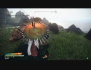 【WILD HEARTS】連天の舞