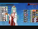 【艦これ】2023早春・春イベント前段作戦E2-1甲突破動画 山風旗艦