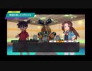 【メダロットS】物語を楽しむメダロット 追体験ストーリー 新装版メダロット2編 #26