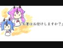 ヒメミコミニ漫才まとめ4「一万円札」「美容室」「無言」