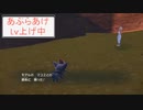 ポケモンsv・ゾロア一匹旅part2.5プリンを倒せ！