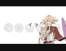 【 人力刀剣乱舞】イ.フ【一文字則宗+α】