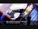 aisssyさんの ときめきメモリアル4【実況プレイ】その127 -郡山先輩編 2nd season-