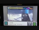 【恥を捨てて】Nurse Cafe / 平沢進 歌ってみた【百歌リサイタル】