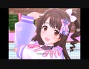 【デレステ】王子ガシャチャレンジ Day296