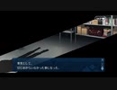 勇者が往く　FGO１部を越えたので２部初見実況　part502