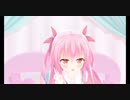 【MMD】姫熊さんで「恋愛裁判」