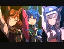 【GIRLS' LEGEND U】ツインターボ　ロングver